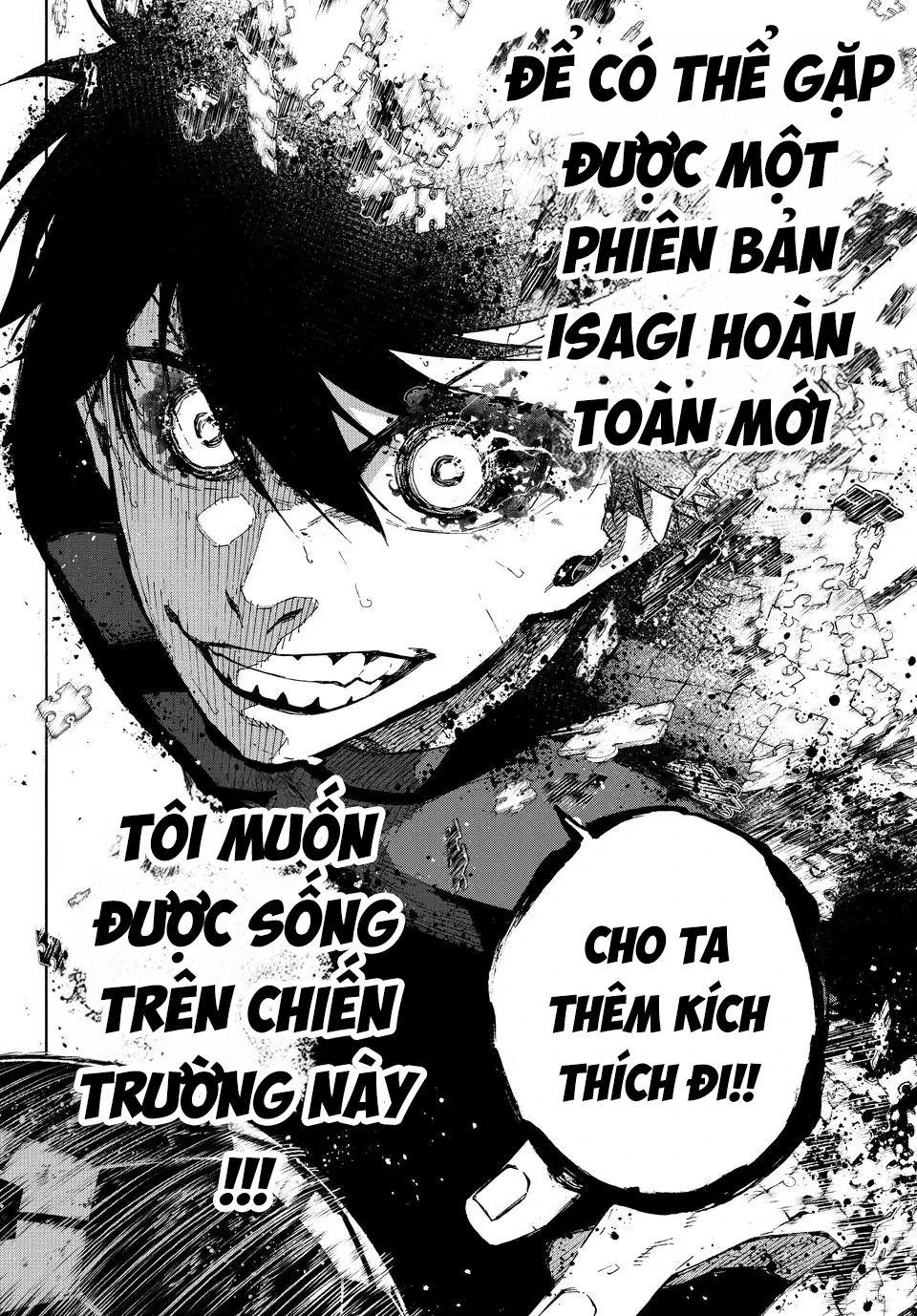 Blue Lock Chapter 322 - 19