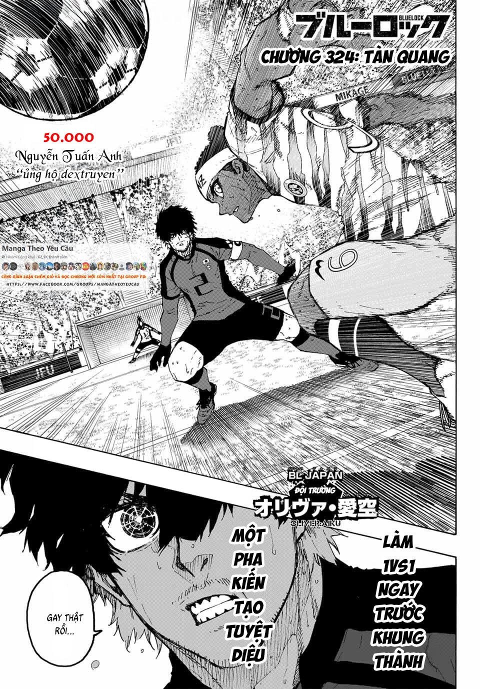 Blue Lock Chapter 324 - 3