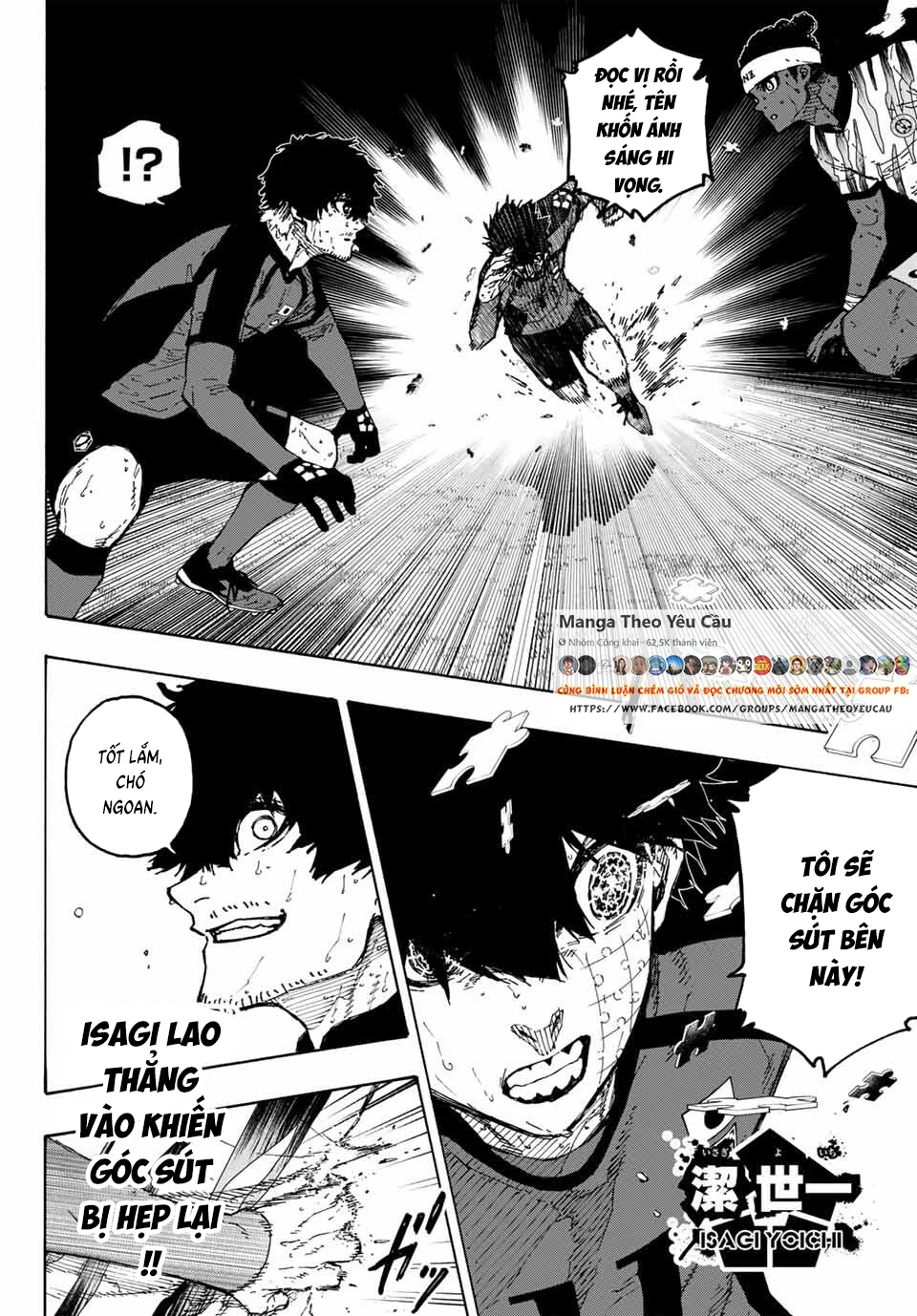 Blue Lock Chapter 324 - 6