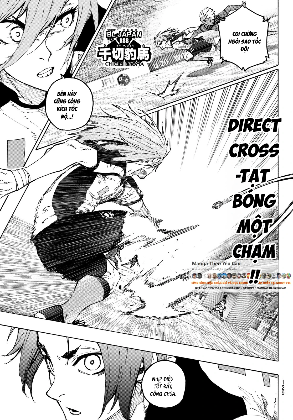 Blue Lock - Trang 11