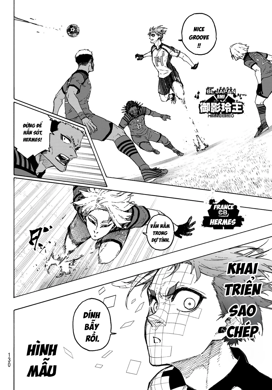 Blue Lock - Trang 12