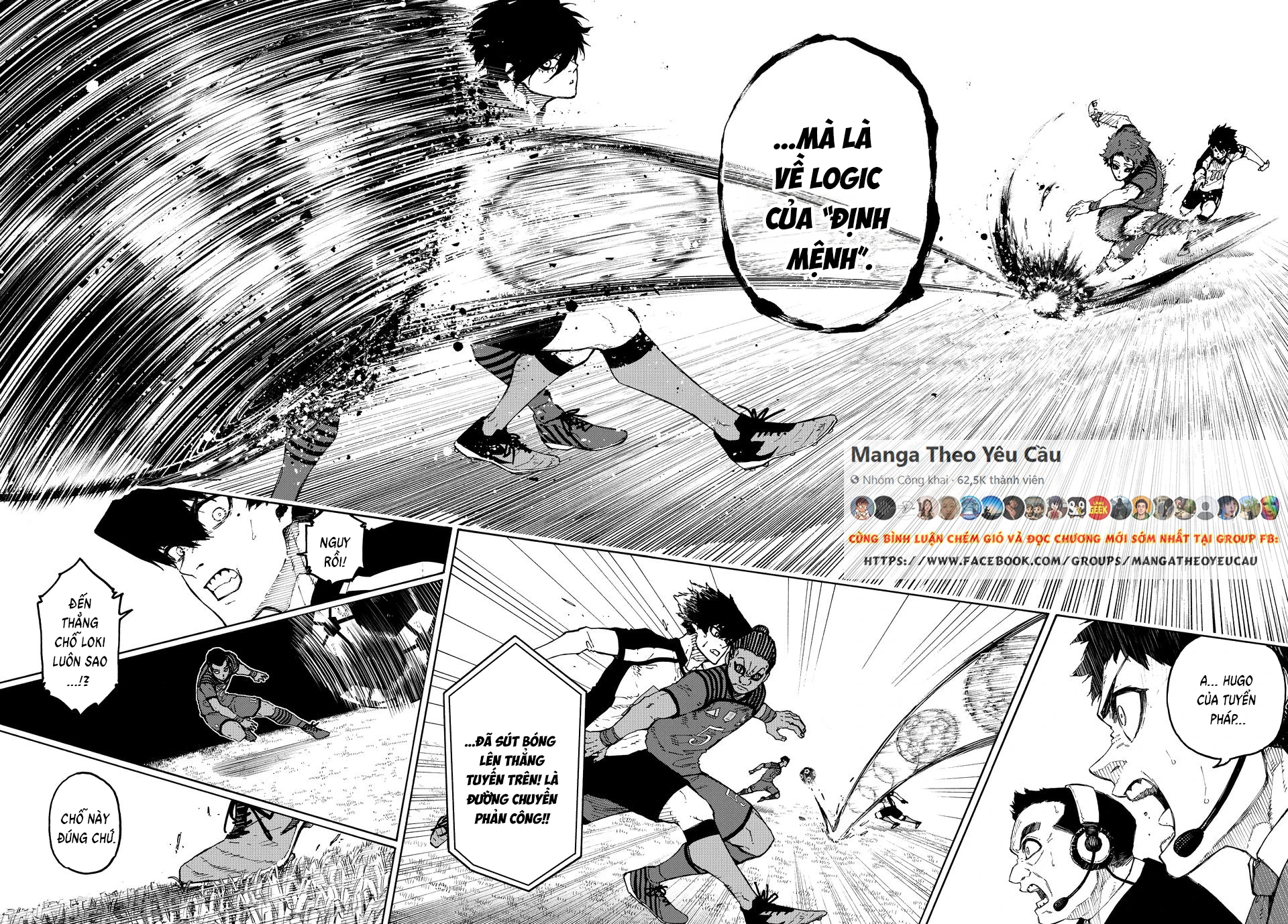 Blue Lock Chapter 332 - 4