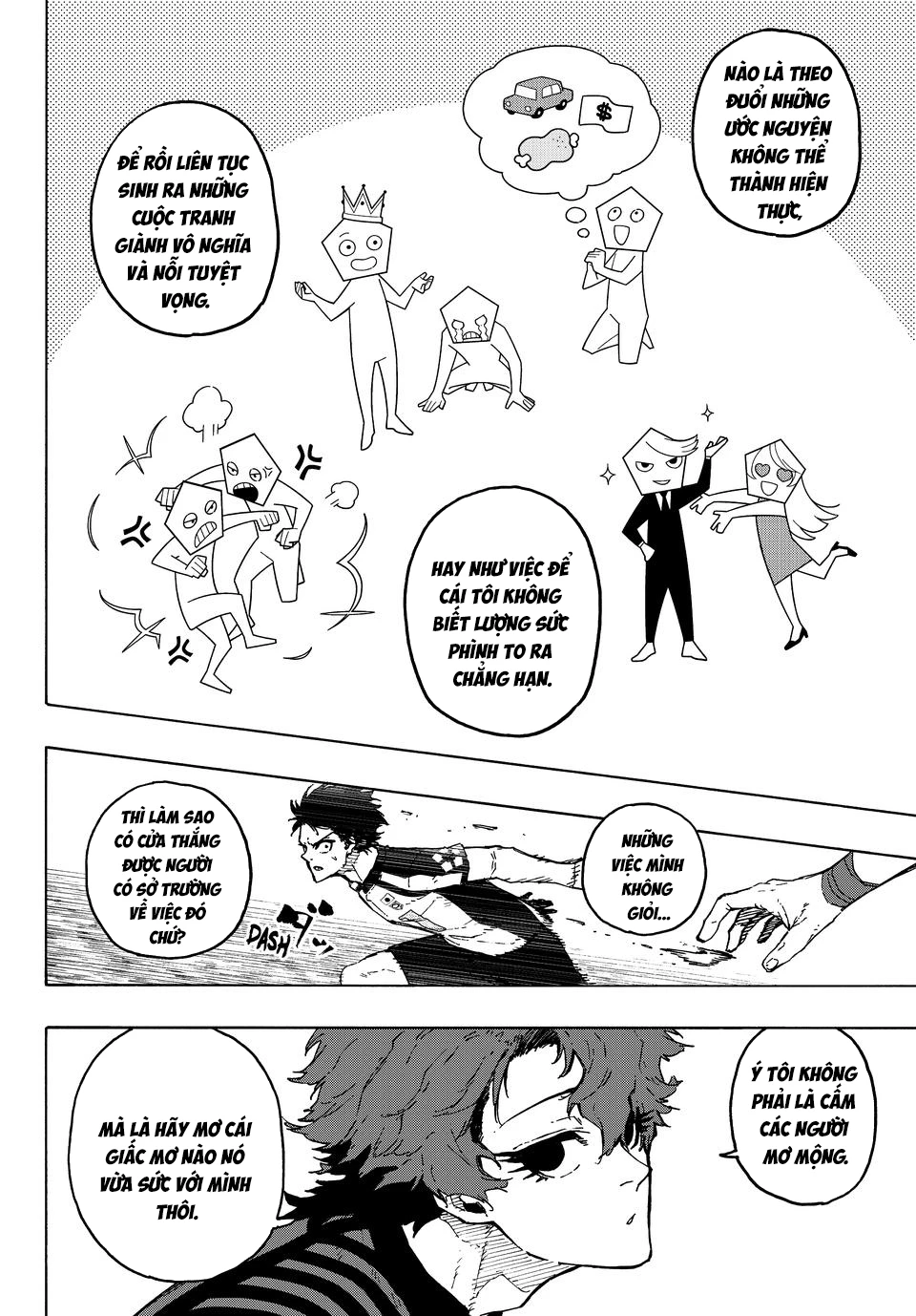 Blue Lock Chapter 332 - 15