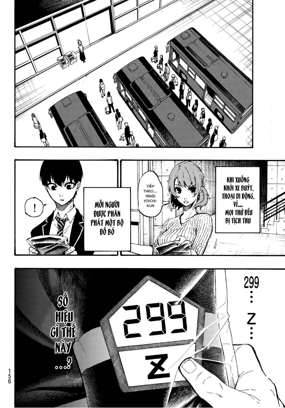 Blue Lock Chapter 2 - 5