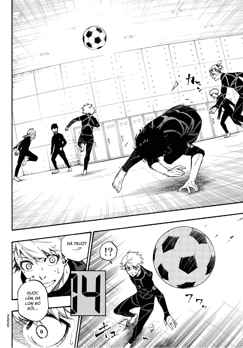 Blue Lock Chapter 2 - 47