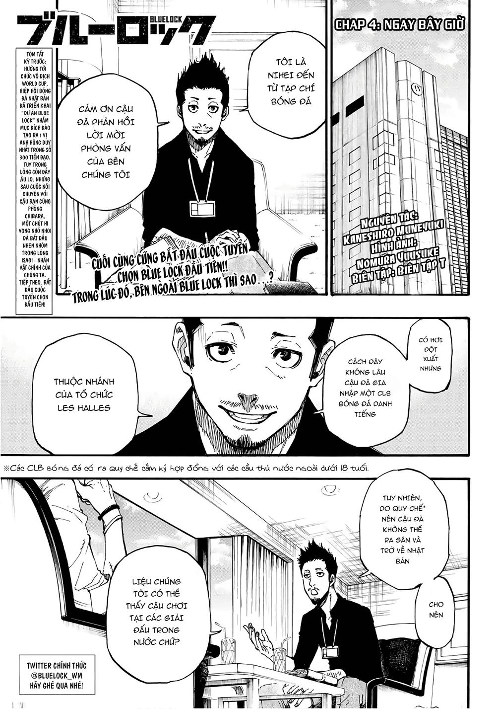 Blue Lock Chapter 4 - 3