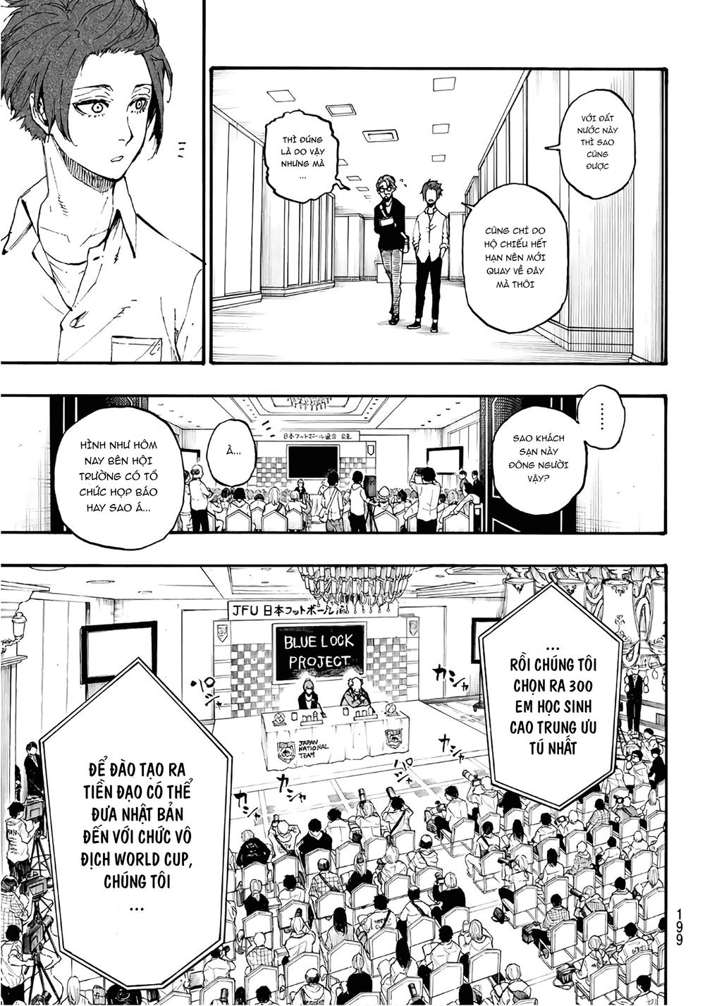 Blue Lock Chapter 4 - 7