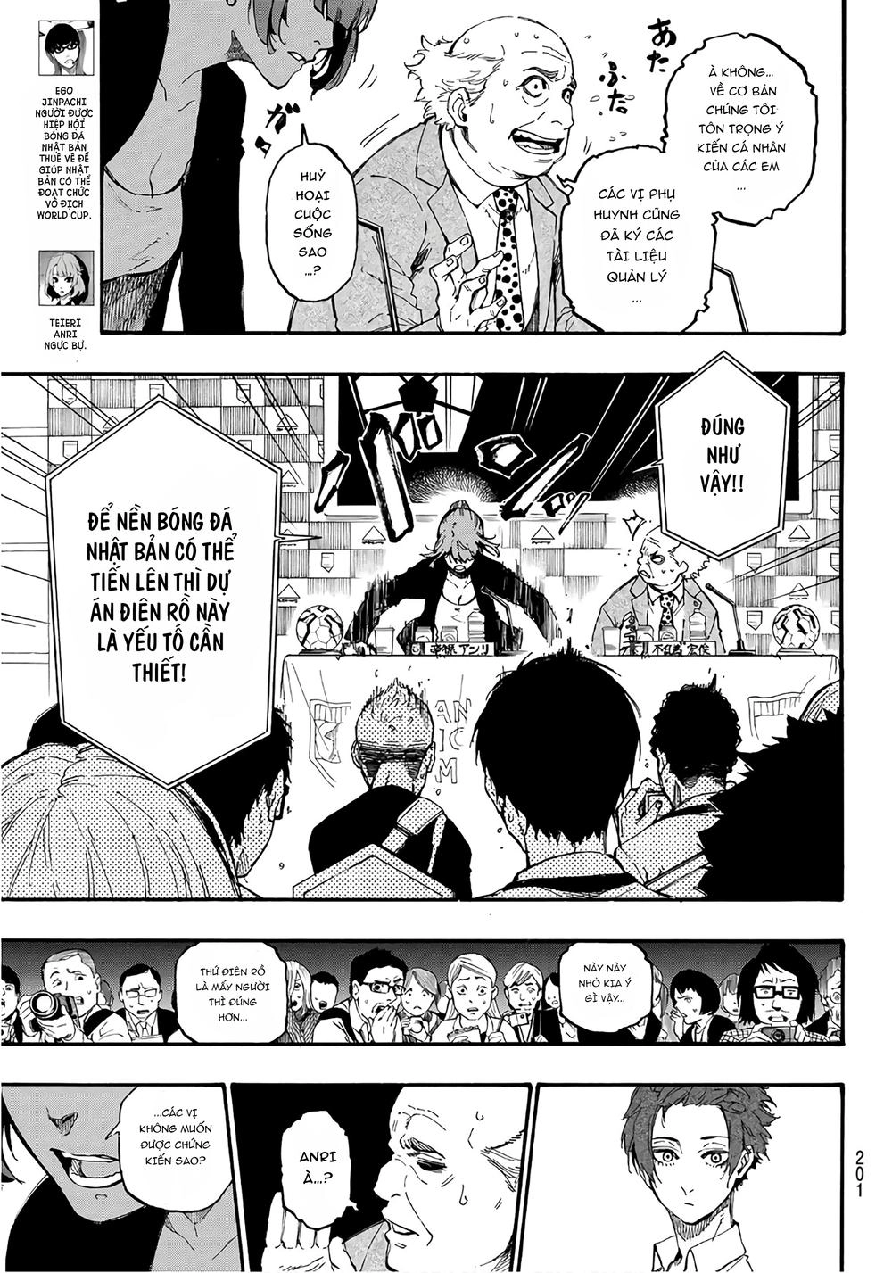 Blue Lock Chapter 4 - 9