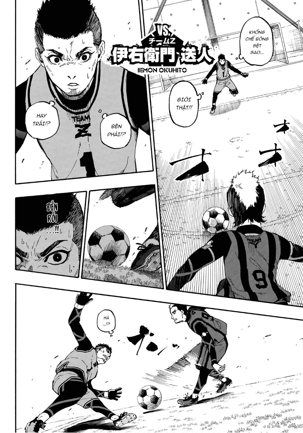 Blue Lock Chapter 11 - 4