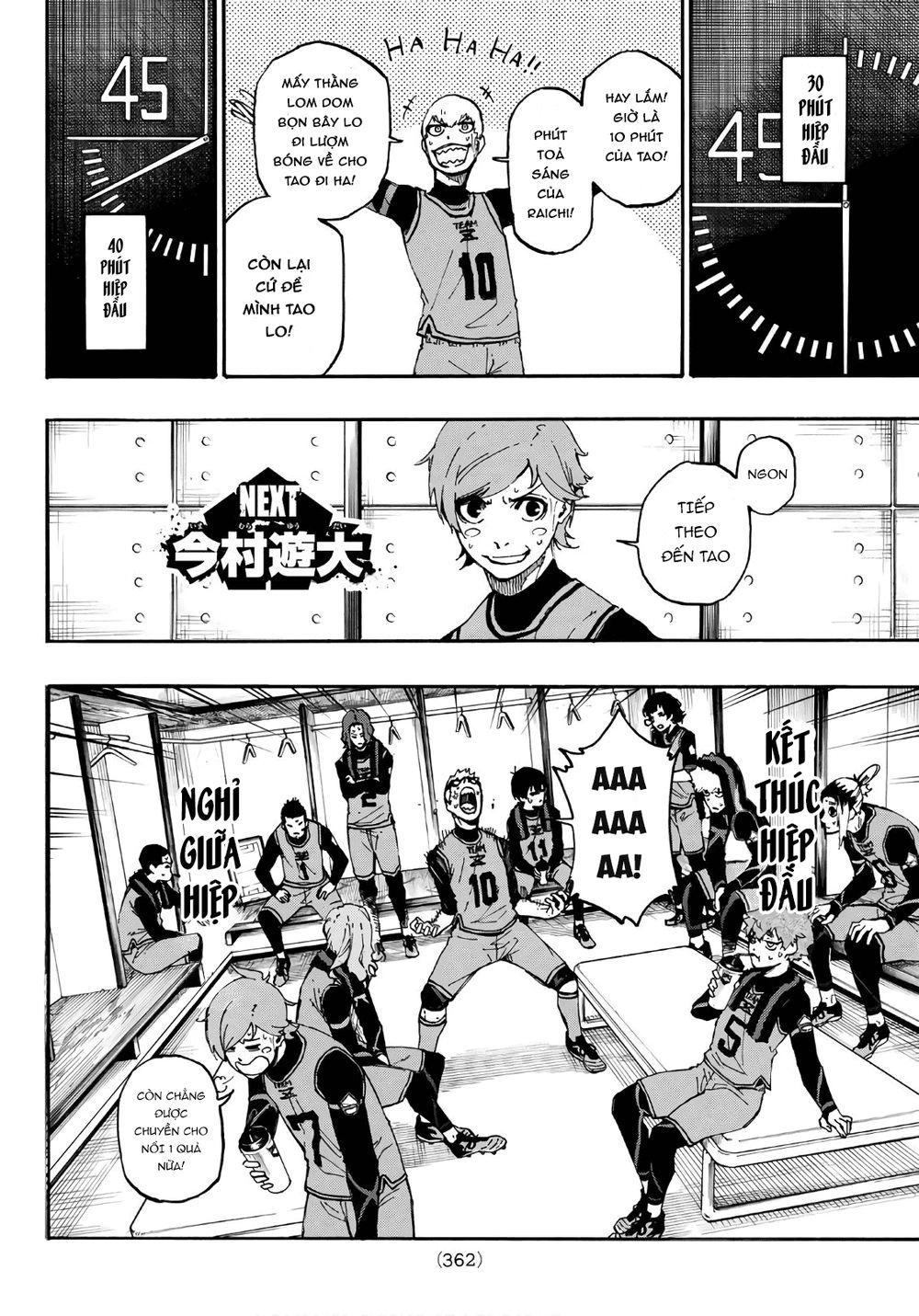 Blue Lock Chapter 11 - 9