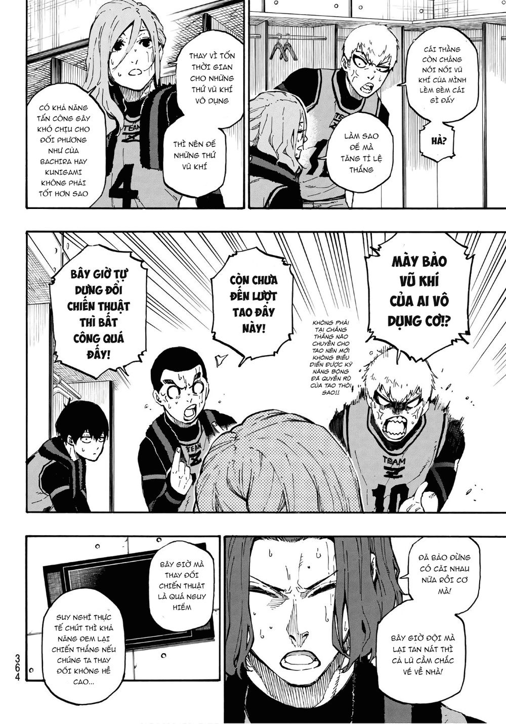 Blue Lock Chapter 11 - 11