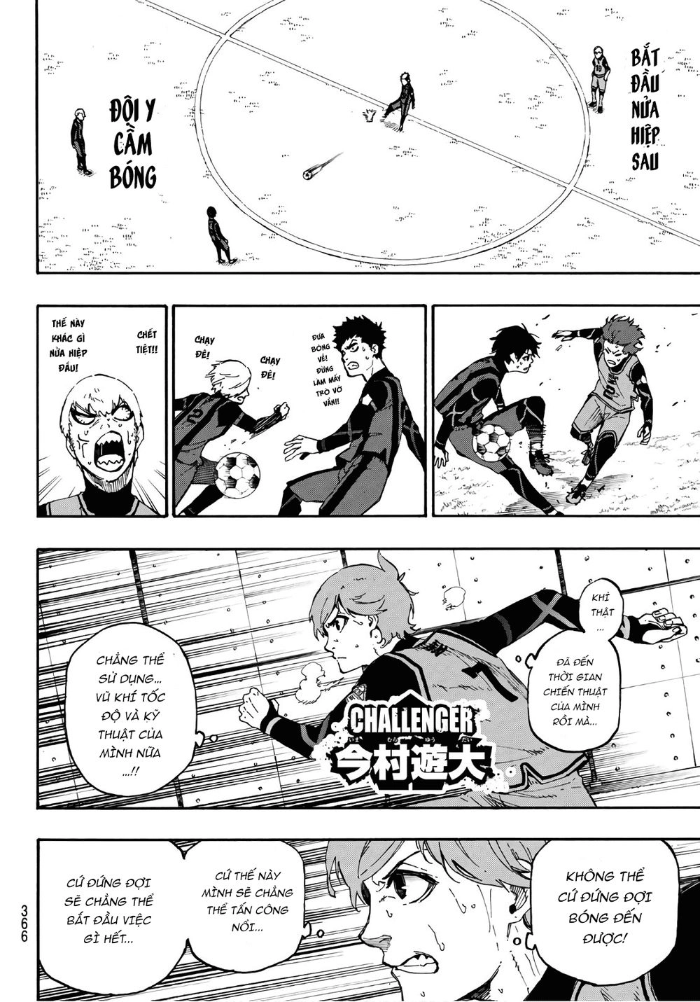 Blue Lock Chapter 11 - 13