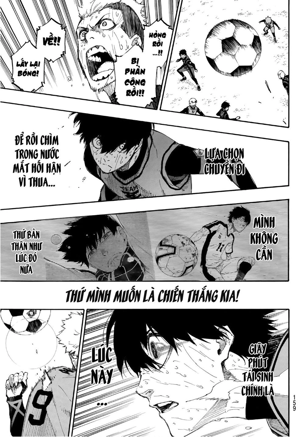 Blue Lock Chapter 13 - 11