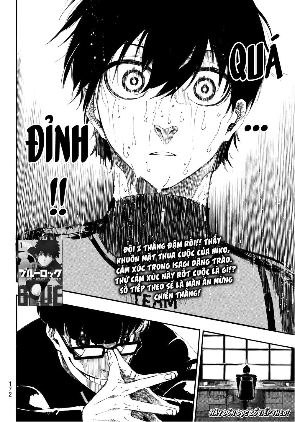 Blue Lock Chapter 13 - 23