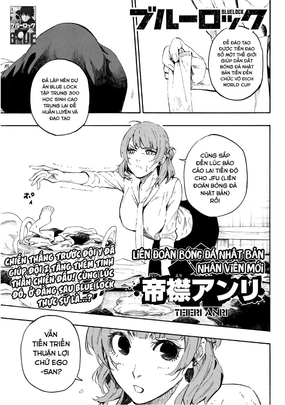 Blue Lock Chapter 15 - 4