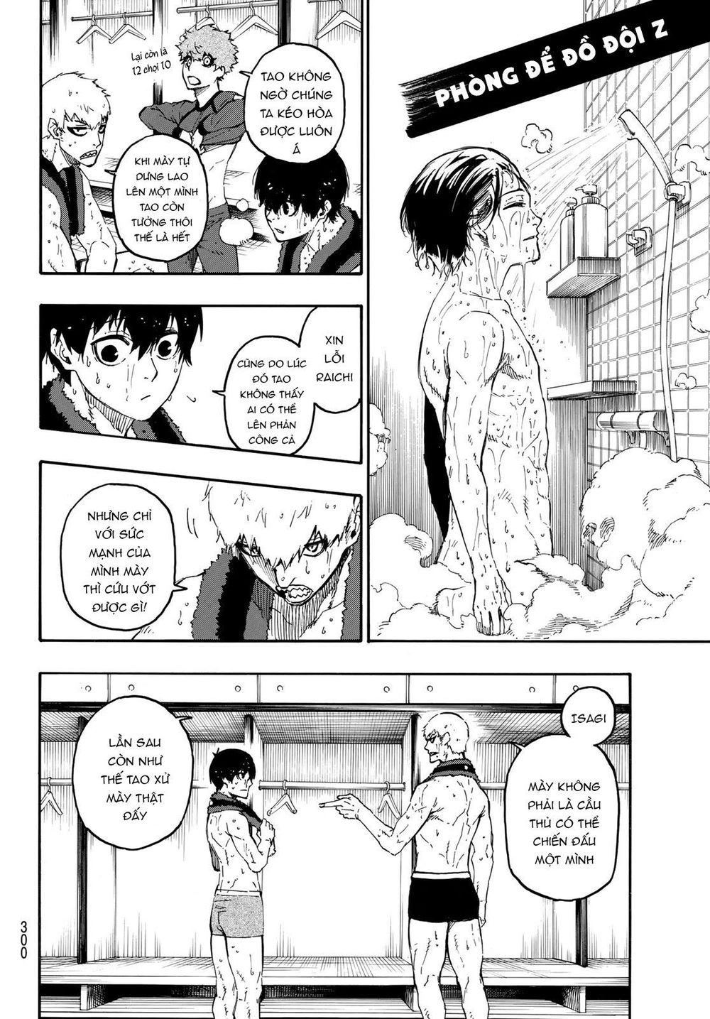 Blue Lock Chapter 22 - 12