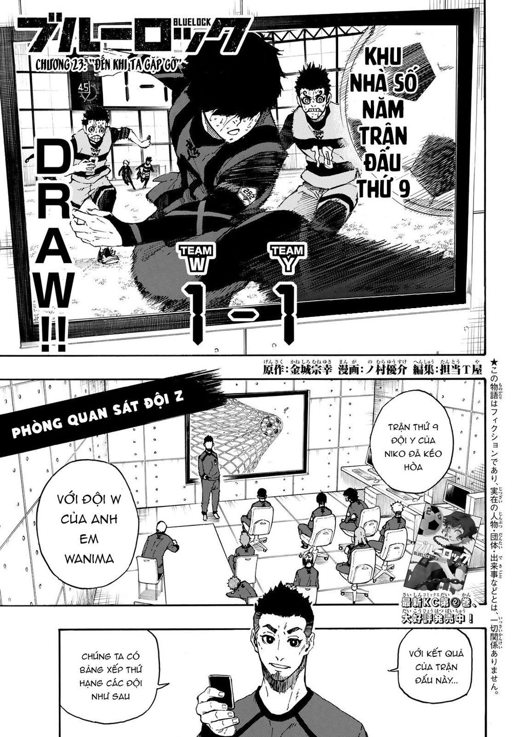 Blue Lock Chapter 23 - 3