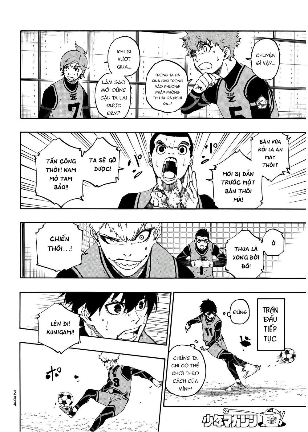 Blue Lock Chapter 27 - 7