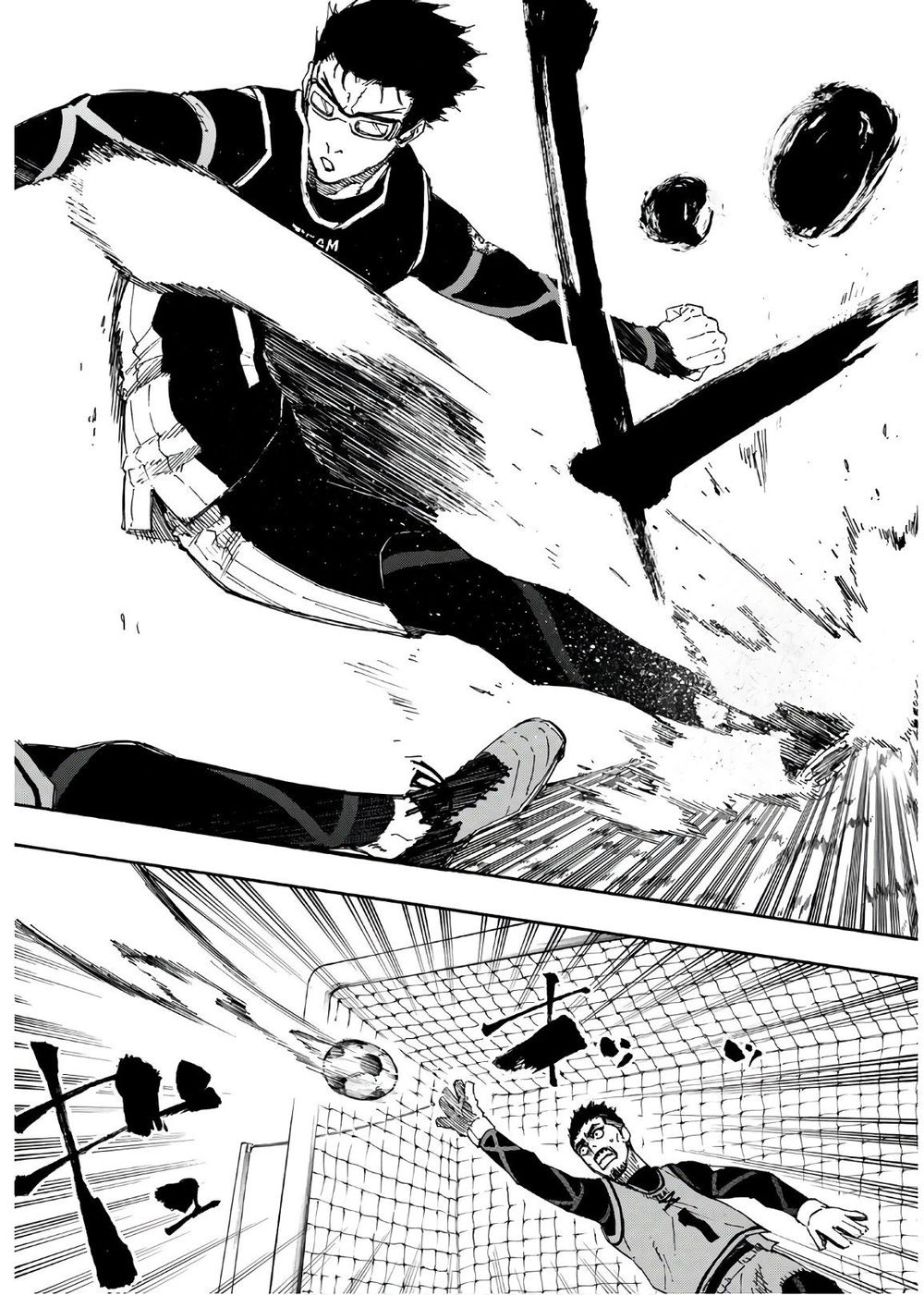 Blue Lock Chapter 27 - 19