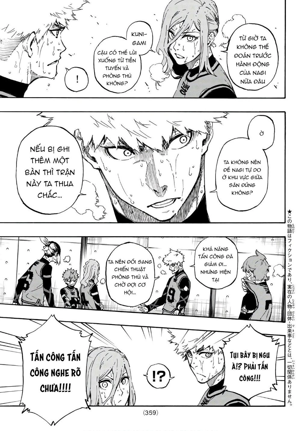 Blue Lock Chapter 33 - 6