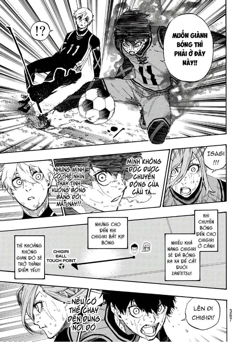 Blue Lock Chapter 33 - 14