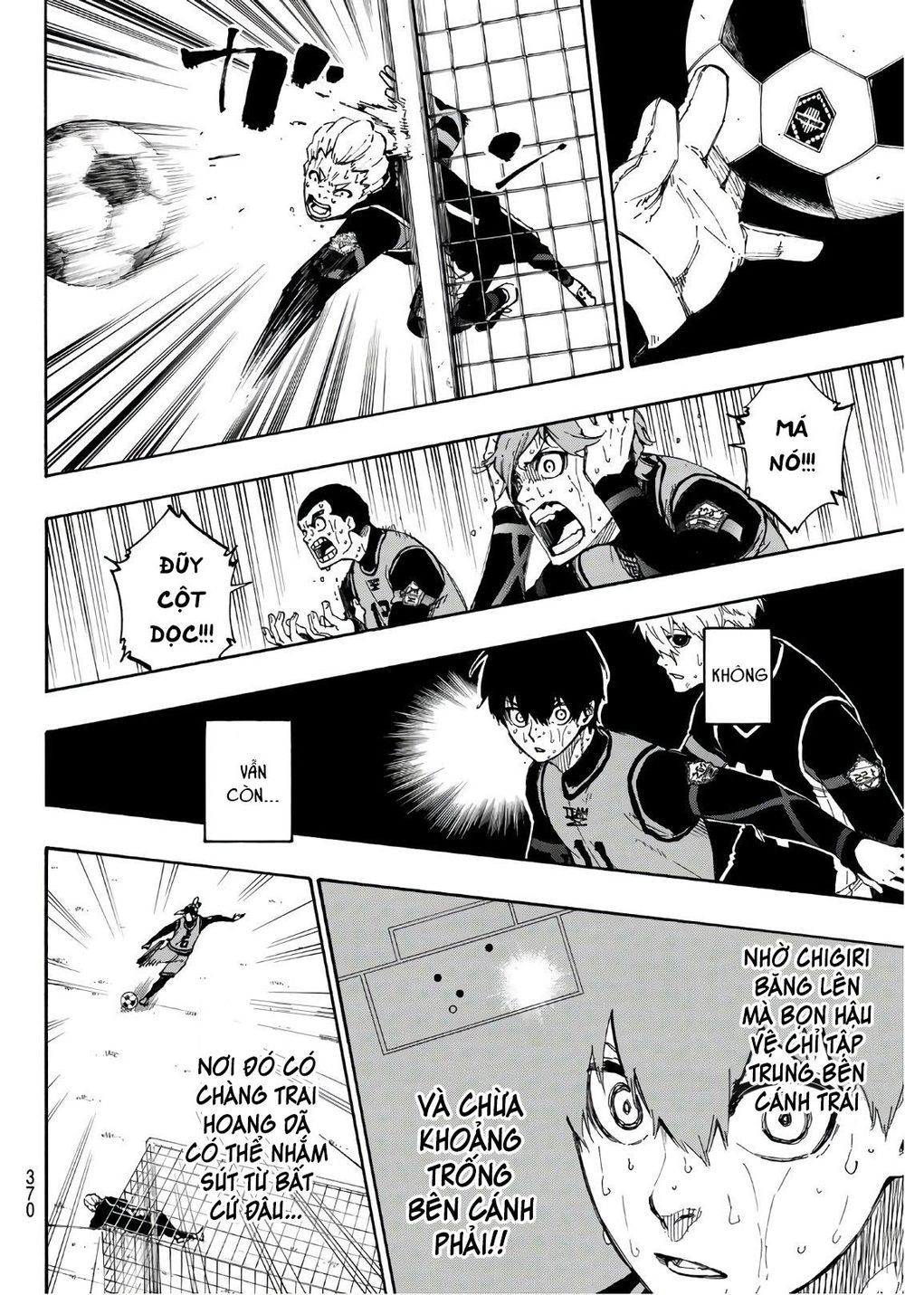 Blue Lock Chapter 33 - 17