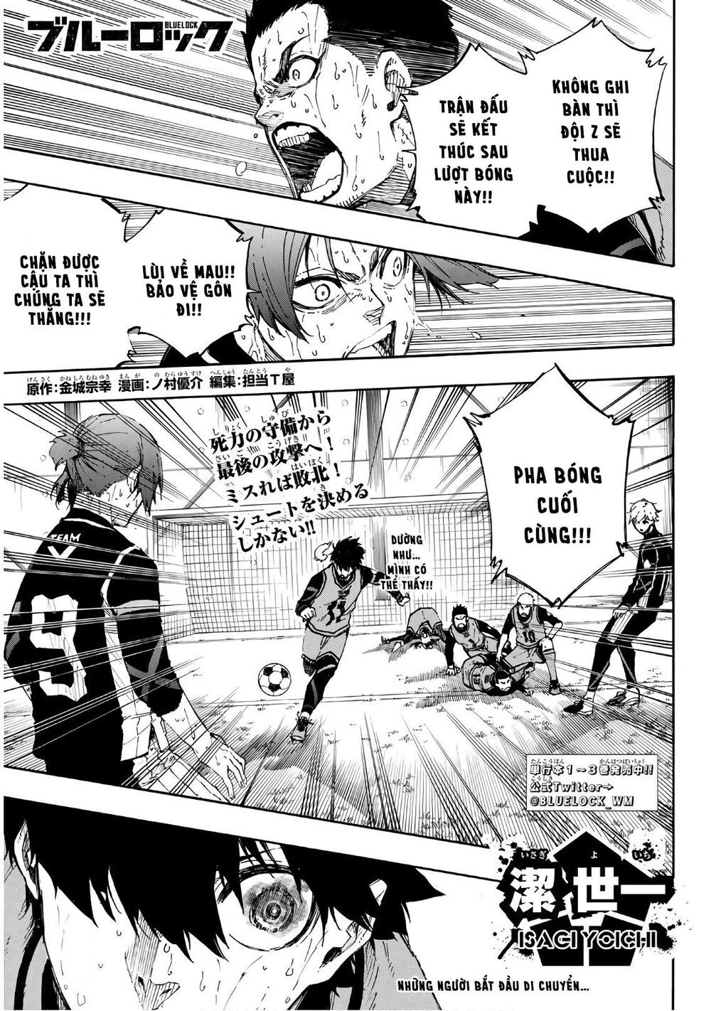 Blue Lock Chapter 36 - 4