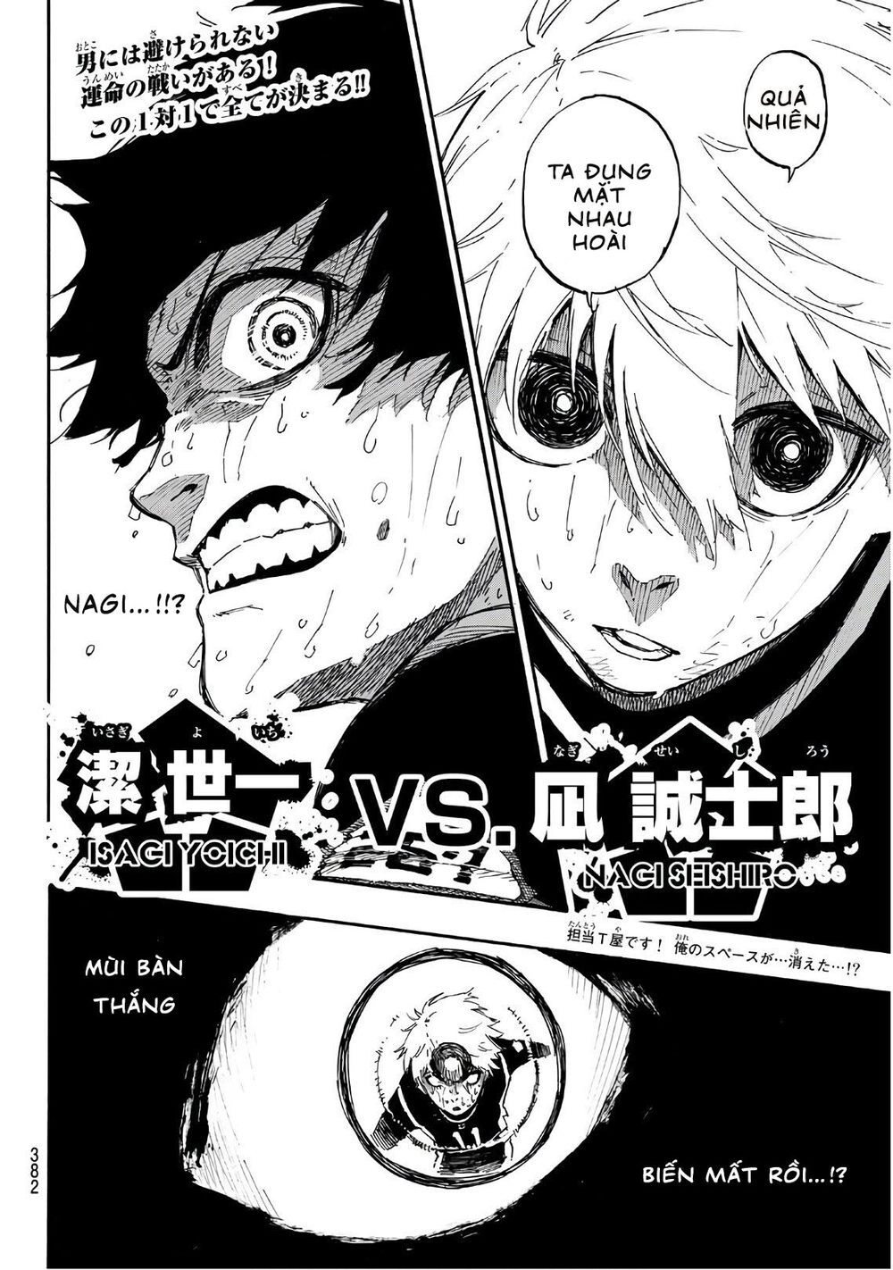 Blue Lock Chapter 36 - 23