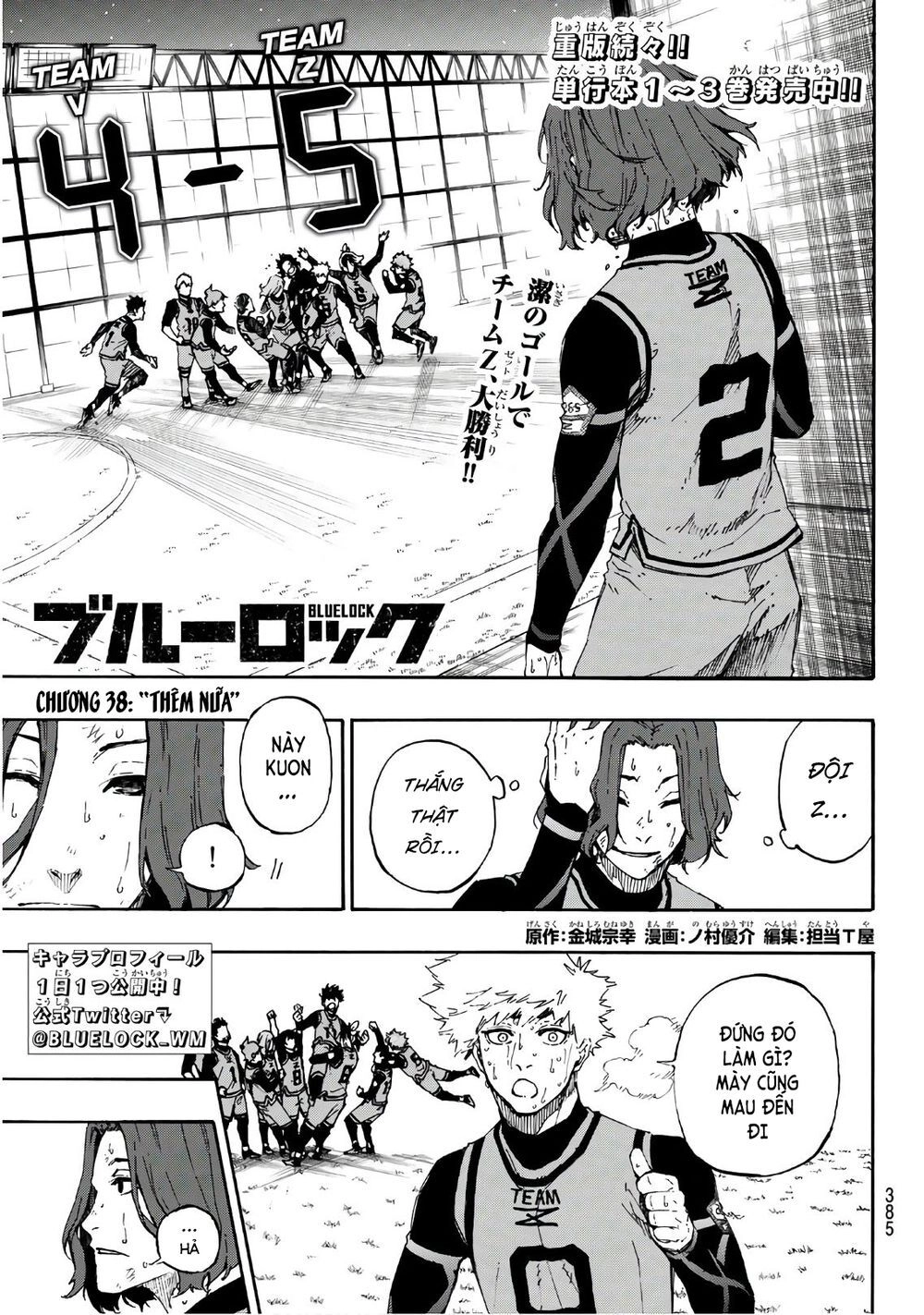 Blue Lock Chapter 38 - 4