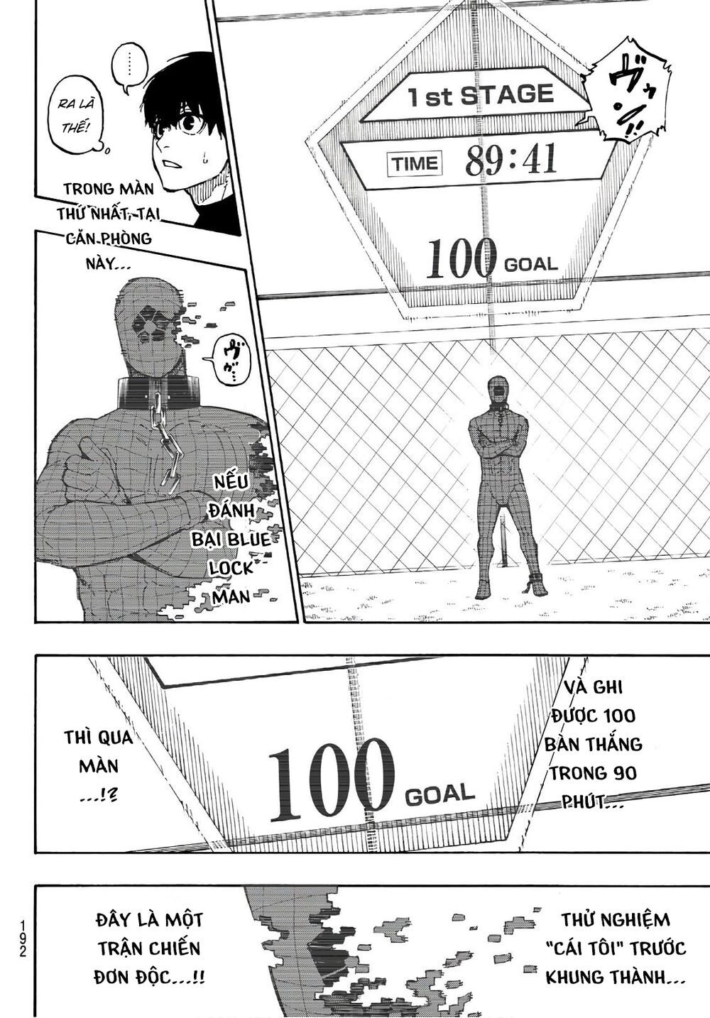 Blue Lock Chapter 41 - 17