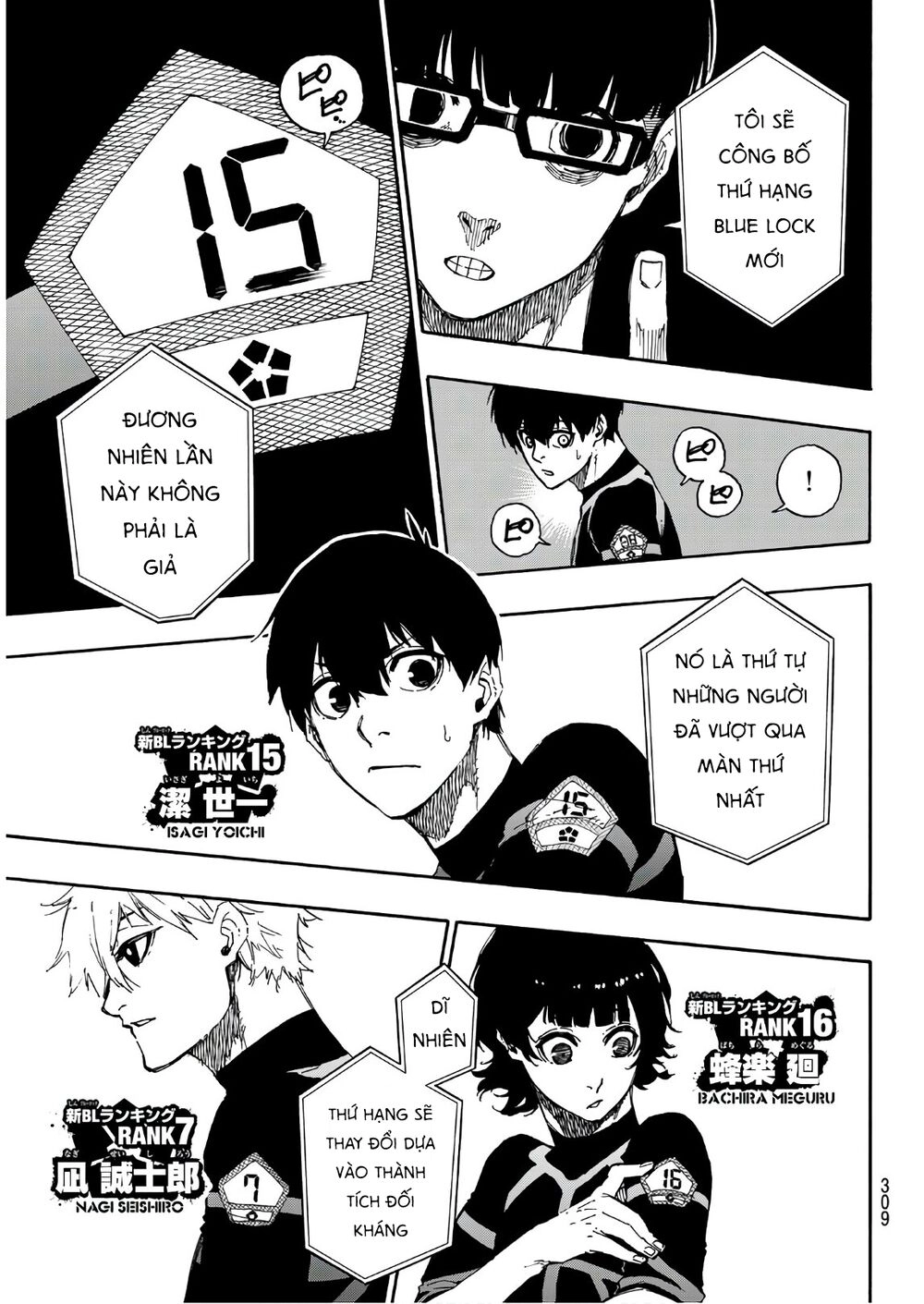 Blue Lock Chapter 44 - 12