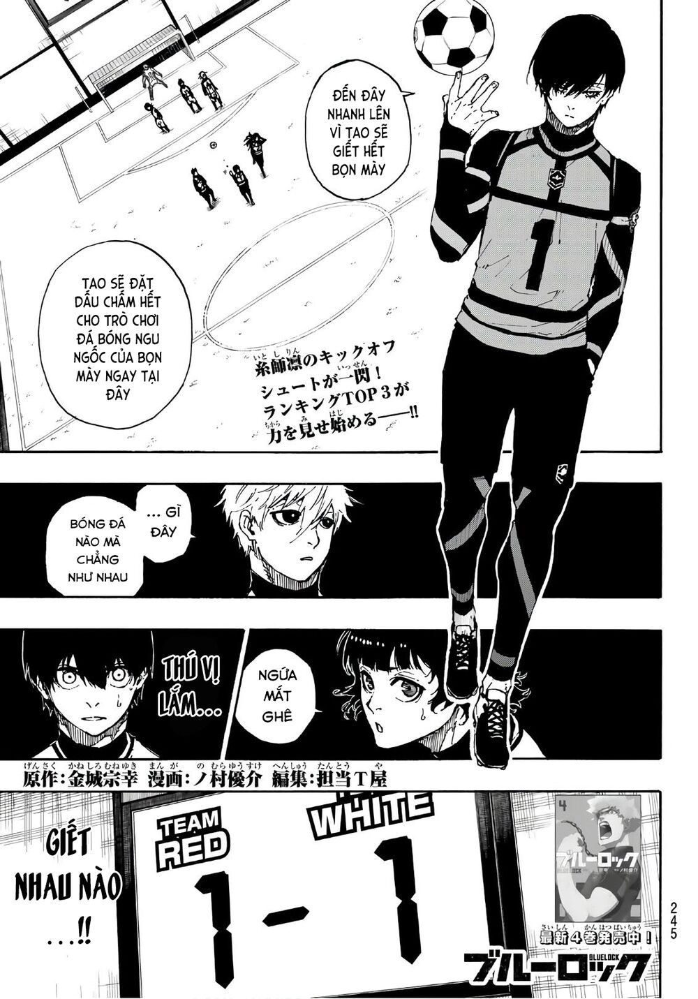 Blue Lock Chapter 46 - 5