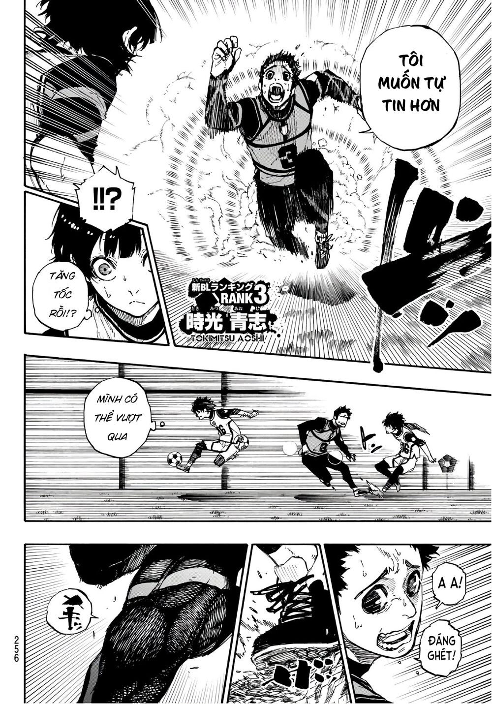 Blue Lock Chapter 46 - 15