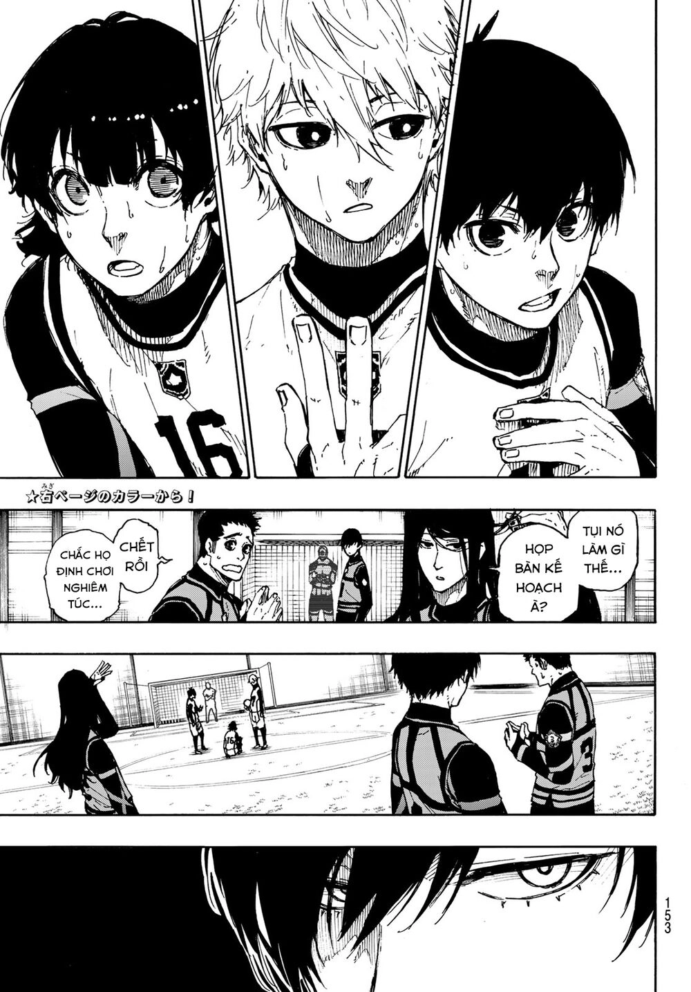 Blue Lock Chapter 47 - 5