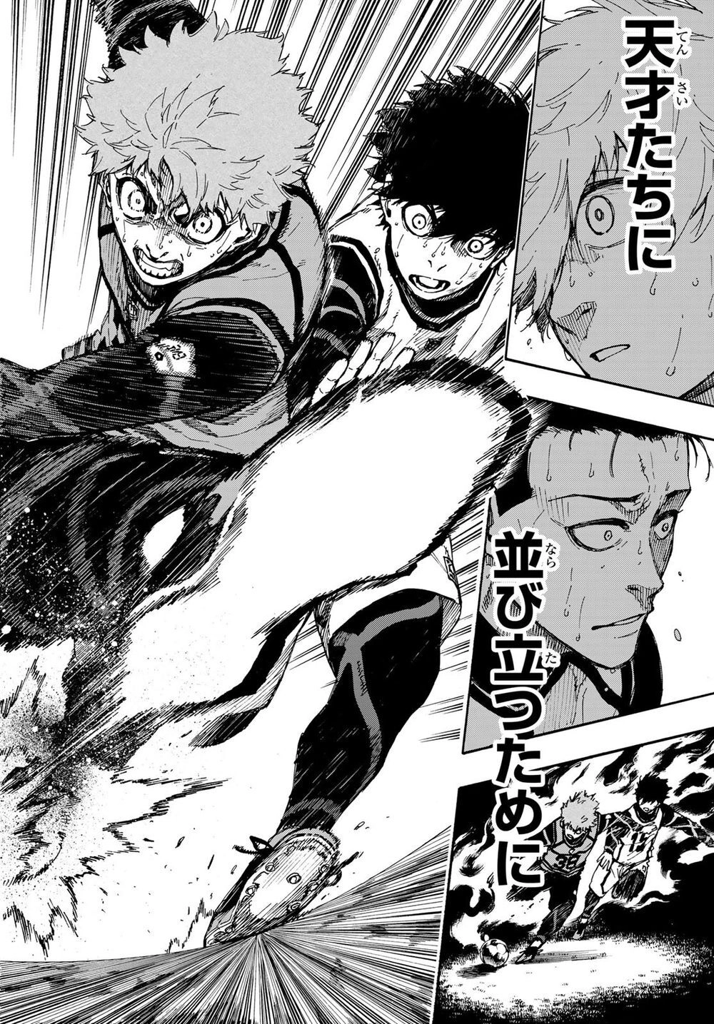 Blue Lock Chapter 54 - 11