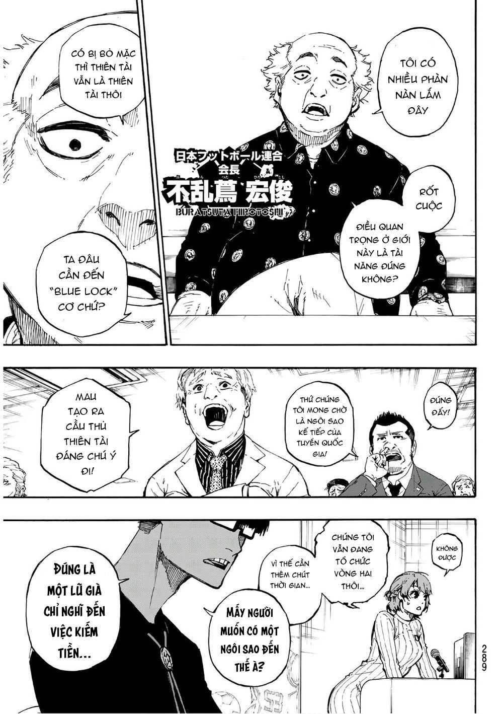 Blue Lock Chapter 56 - 16