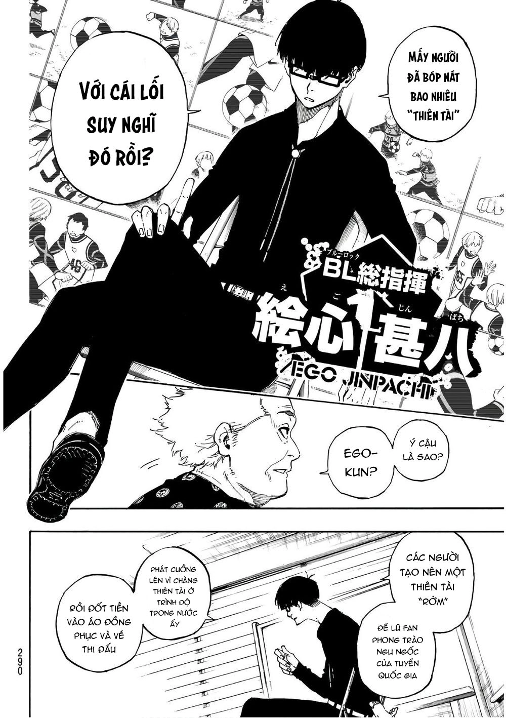 Blue Lock Chapter 56 - 17