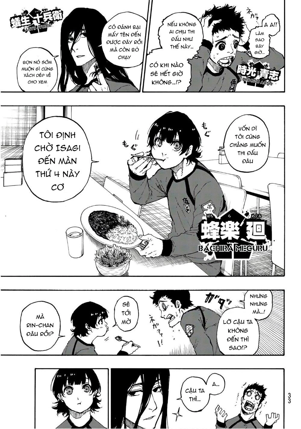 Blue Lock Chapter 58 - 15