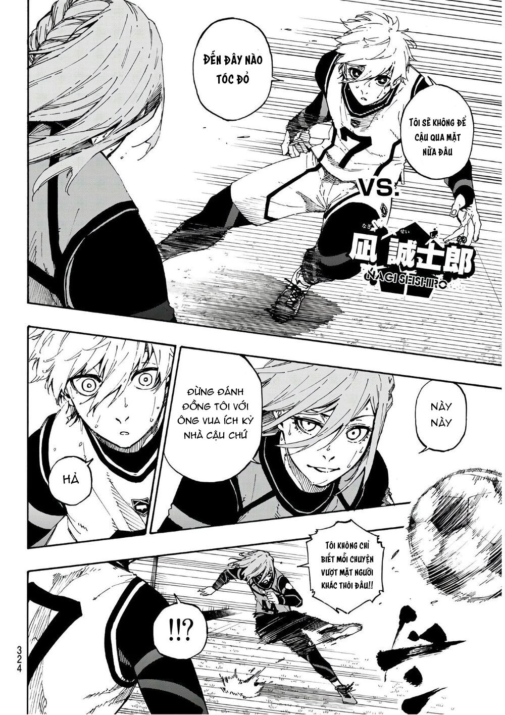 Blue Lock Chapter 61 - 17