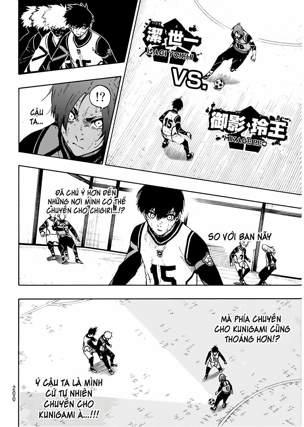 Blue Lock Chapter 65 - 12