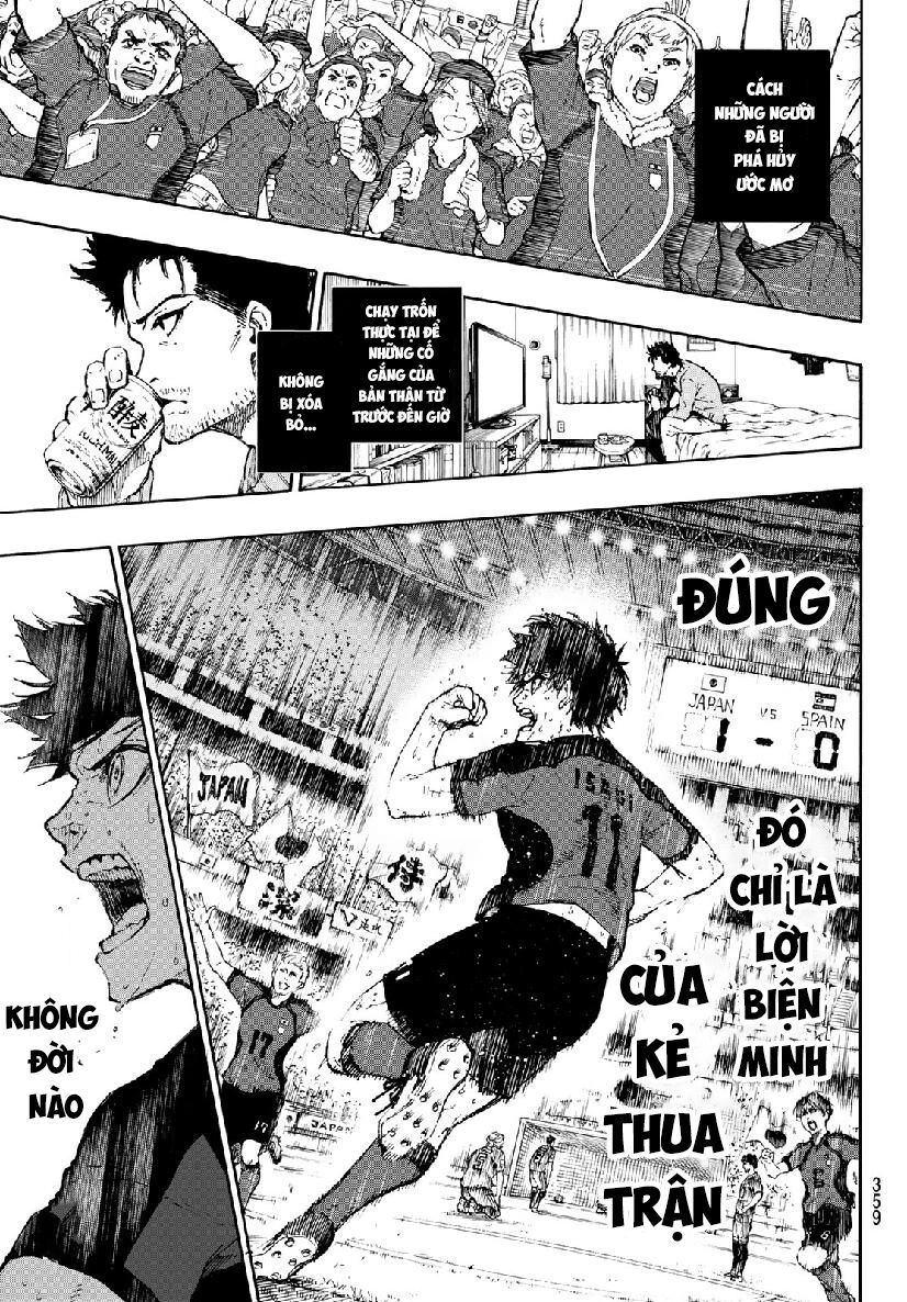 Blue Lock Chapter 66 - 14