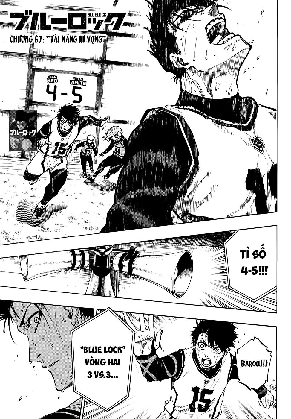 Blue Lock Chapter 67 - 4