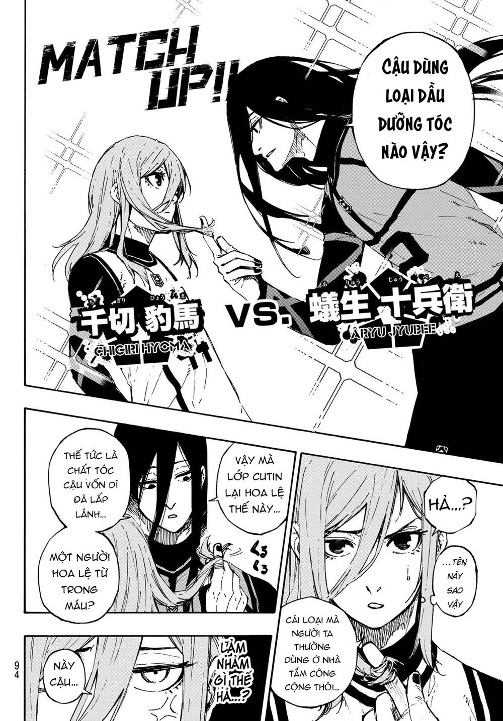 Blue Lock Chapter 72 - 11