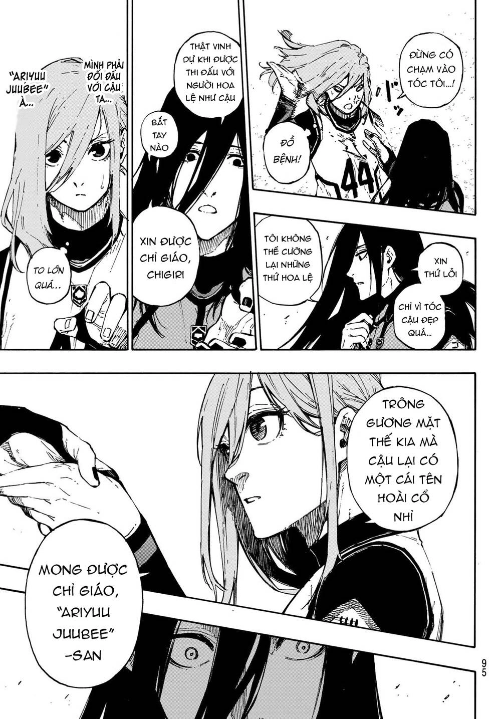 Blue Lock Chapter 72 - 12