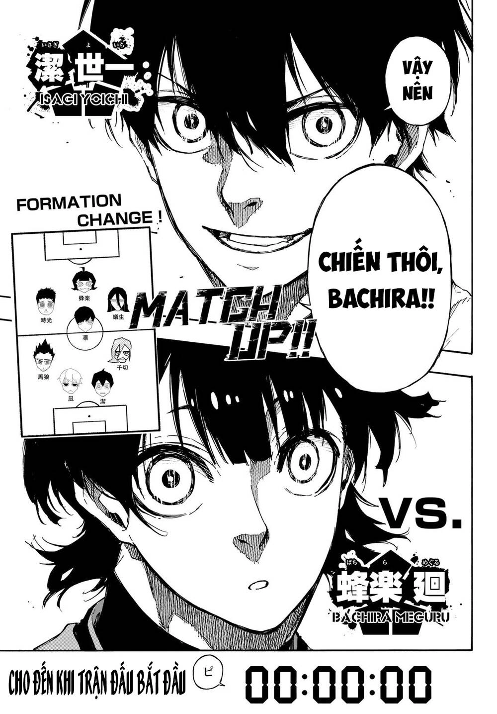 Blue Lock Chapter 72 - 20