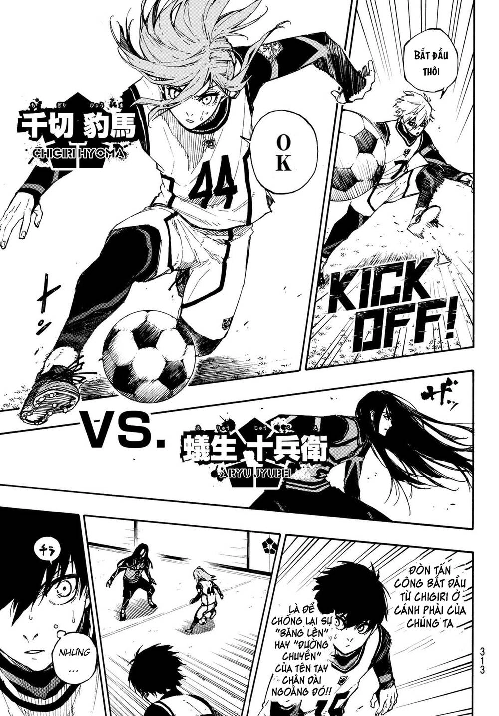 Blue Lock Chapter 75 - 8