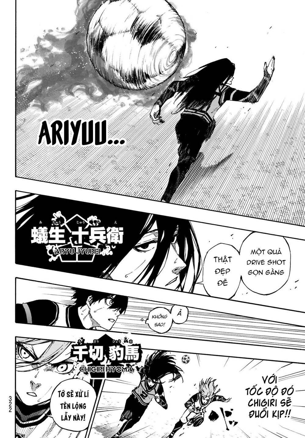 Blue Lock Chapter 75 - 16