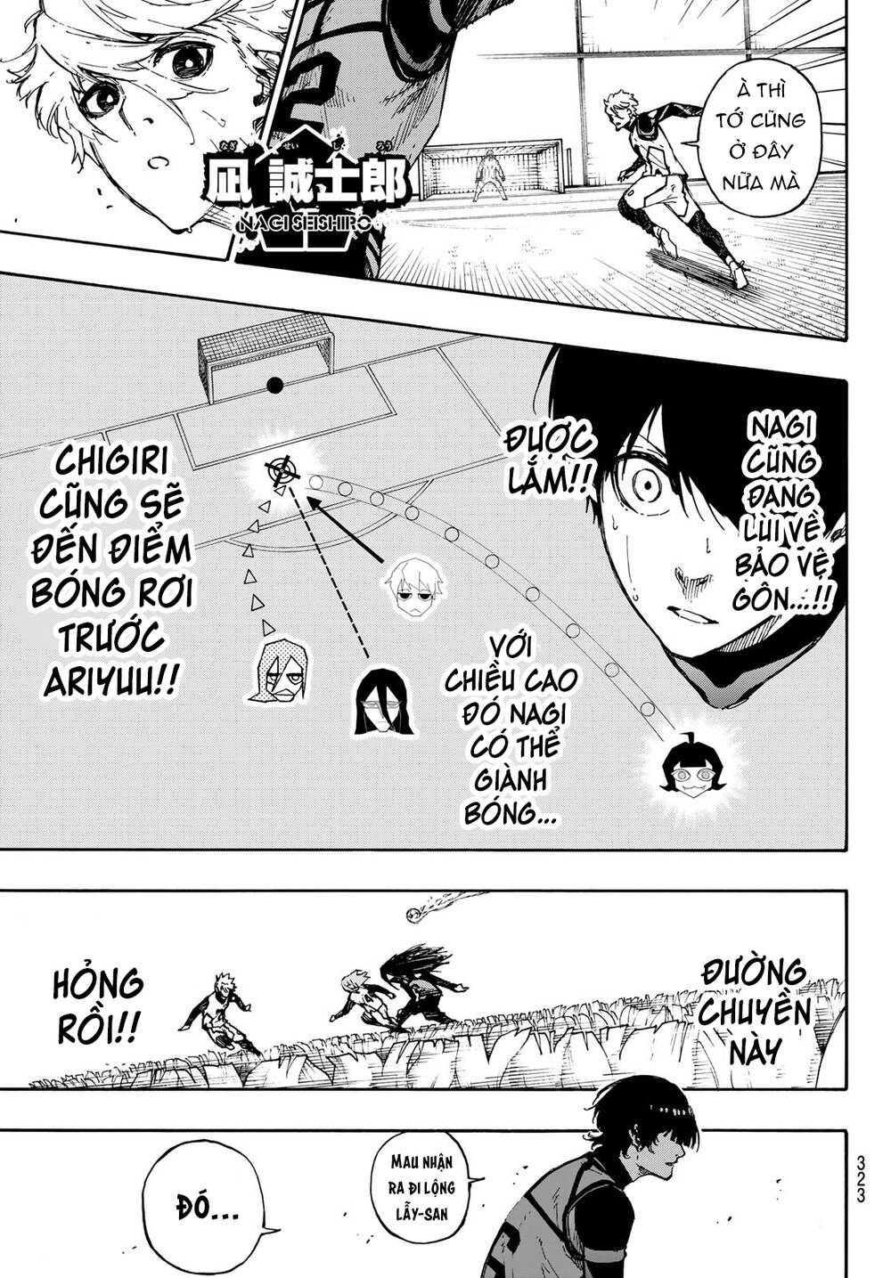 Blue Lock Chapter 75 - 17