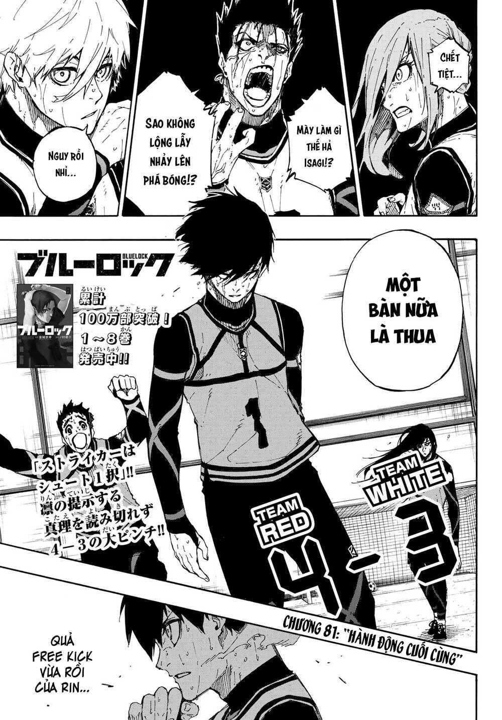 Blue Lock Chapter 81 - 4