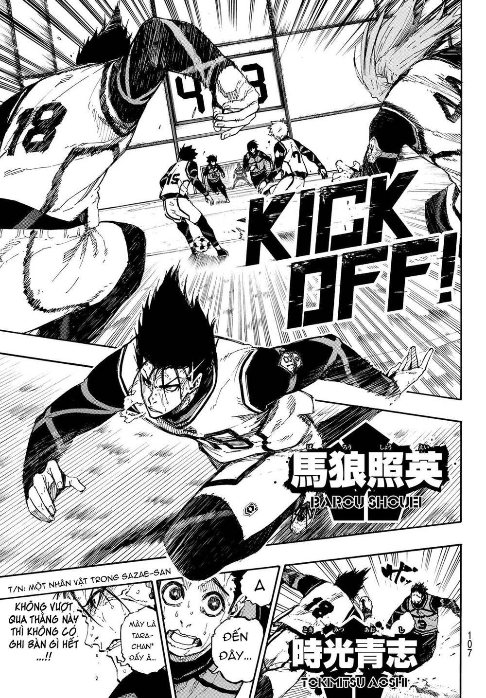 Blue Lock Chapter 81 - 10